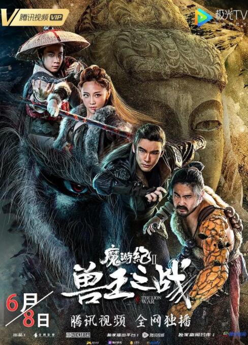 林晓棠